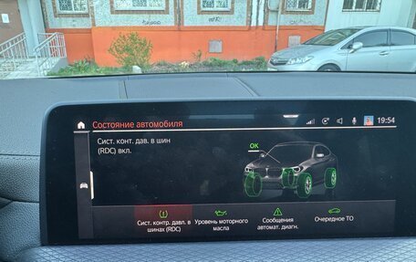 BMW X4, 2019 год, 4 500 000 рублей, 18 фотография