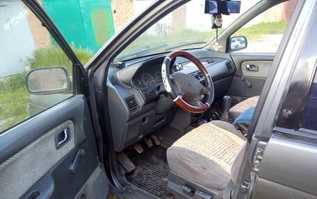 Mitsubishi Space Wagon III, 1992 год, 190 000 рублей, 7 фотография