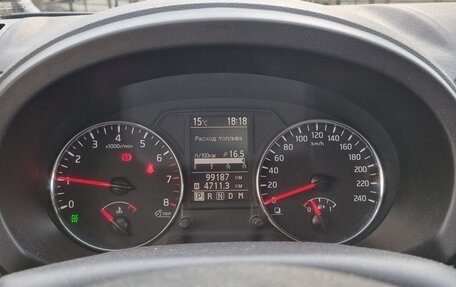 Nissan X-Trail, 2014 год, 1 600 000 рублей, 10 фотография