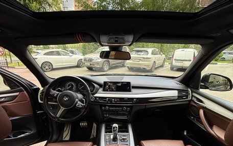 BMW X5, 2015 год, 3 950 000 рублей, 3 фотография