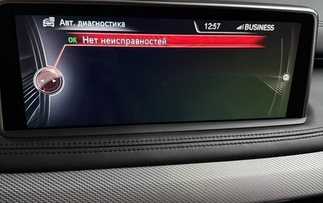 BMW X5, 2015 год, 3 950 000 рублей, 10 фотография