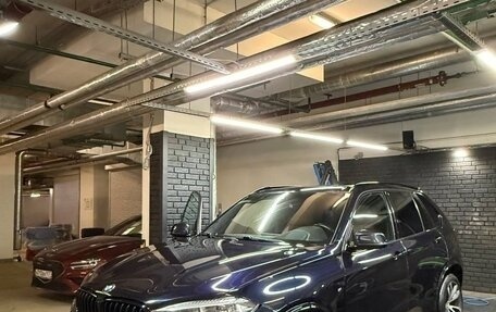 BMW X5, 2015 год, 3 950 000 рублей, 8 фотография