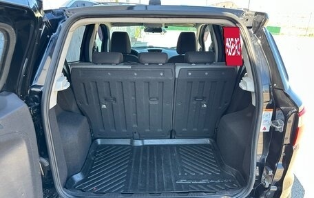 Ford EcoSport, 2017 год, 1 197 000 рублей, 22 фотография