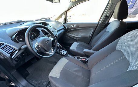 Ford EcoSport, 2017 год, 1 197 000 рублей, 25 фотография