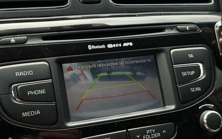 KIA cee'd III, 2012 год, 990 000 рублей, 20 фотография