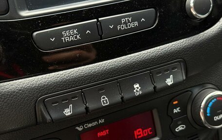 KIA cee'd III, 2012 год, 990 000 рублей, 21 фотография