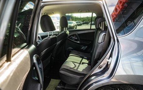 Toyota RAV4, 2011 год, 1 450 000 рублей, 14 фотография