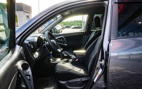 Toyota RAV4, 2011 год, 1 450 000 рублей, 12 фотография
