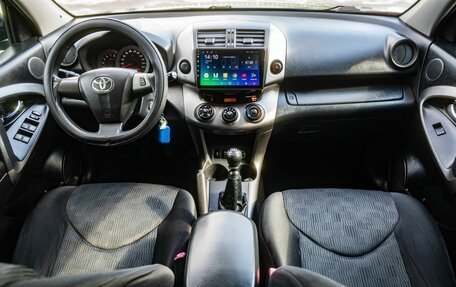Toyota RAV4, 2011 год, 1 450 000 рублей, 15 фотография
