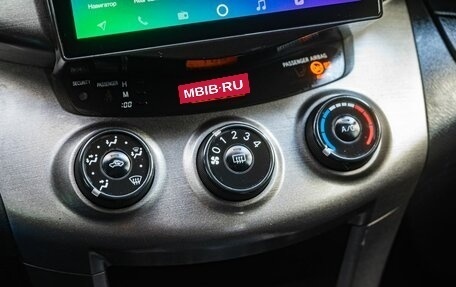 Toyota RAV4, 2011 год, 1 450 000 рублей, 20 фотография