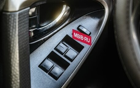 Toyota RAV4, 2011 год, 1 450 000 рублей, 22 фотография