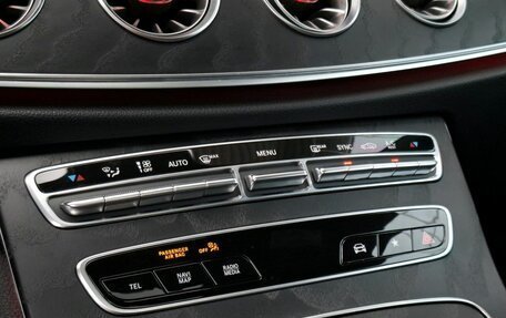 Mercedes-Benz E-Класс AMG, 2020 год, 7 000 000 рублей, 15 фотография