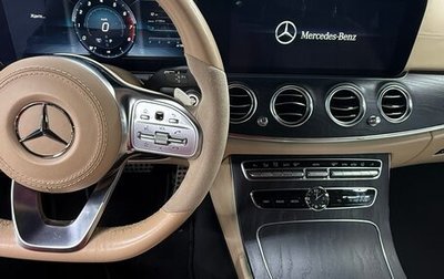 Mercedes-Benz E-Класс, 2019 год, 3 900 000 рублей, 1 фотография