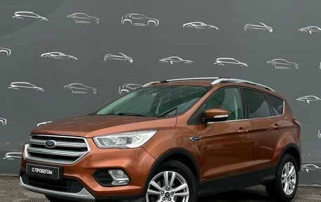 Ford Kuga III, 2019 год, 1 598 600 рублей, 1 фотография