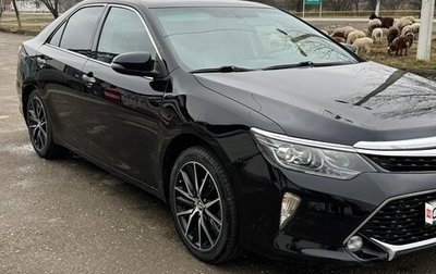 Toyota Camry, 2017 год, 1 470 000 рублей, 1 фотография