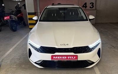 KIA K5, 2024 год, 3 550 000 рублей, 1 фотография
