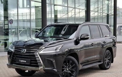 Lexus LX III, 2018 год, 8 790 000 рублей, 1 фотография