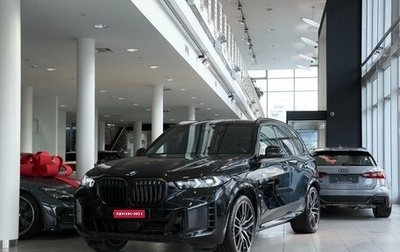 BMW X5, 2026 год, 14 900 000 рублей, 1 фотография