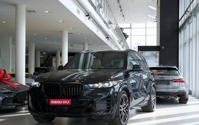 BMW X5, 2026 год, 14 900 000 рублей, 1 фотография