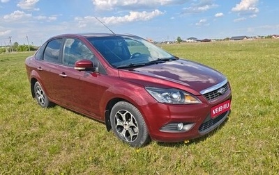 Ford Focus II рестайлинг, 2008 год, 570 000 рублей, 1 фотография