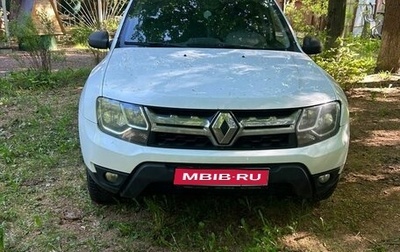 Renault Duster I рестайлинг, 2019 год, 950 000 рублей, 1 фотография