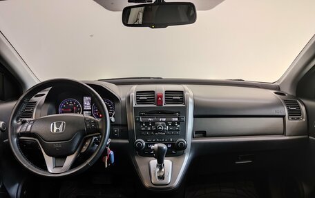 Honda CR-V IV, 2012 год, 1 690 000 рублей, 9 фотография