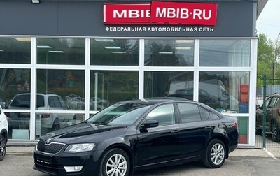 Skoda Octavia, 2013 год, 1 020 000 рублей, 1 фотография
