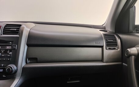Honda CR-V IV, 2012 год, 1 690 000 рублей, 12 фотография