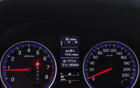 Honda CR-V IV, 2012 год, 1 690 000 рублей, 13 фотография
