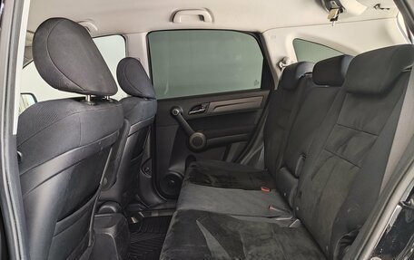 Honda CR-V IV, 2012 год, 1 690 000 рублей, 17 фотография
