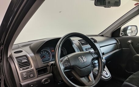 Honda CR-V IV, 2012 год, 1 690 000 рублей, 14 фотография