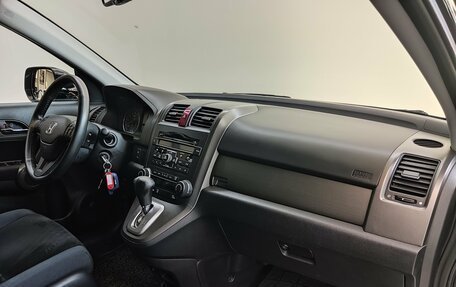 Honda CR-V IV, 2012 год, 1 690 000 рублей, 19 фотография