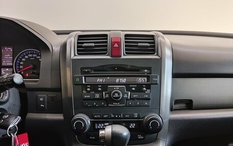 Honda CR-V IV, 2012 год, 1 690 000 рублей, 11 фотография