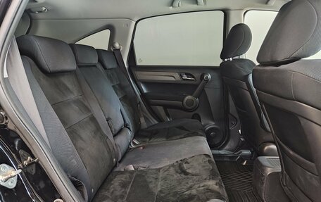 Honda CR-V IV, 2012 год, 1 690 000 рублей, 22 фотография