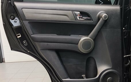 Honda CR-V IV, 2012 год, 1 690 000 рублей, 33 фотография