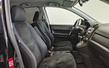 Honda CR-V IV, 2012 год, 1 690 000 рублей, 20 фотография
