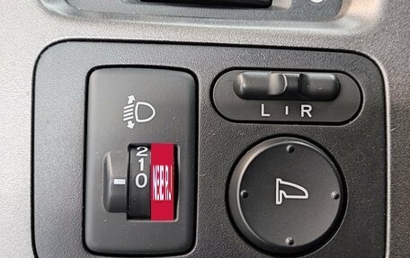 Honda CR-V IV, 2012 год, 1 690 000 рублей, 26 фотография