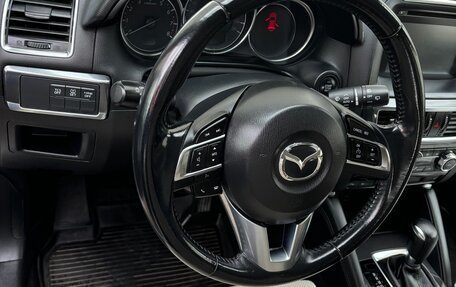 Mazda CX-5 II, 2015 год, 2 150 000 рублей, 6 фотография