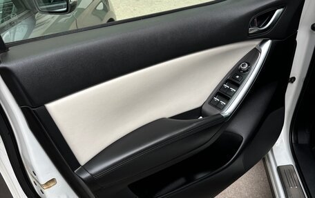 Mazda CX-5 II, 2015 год, 2 150 000 рублей, 9 фотография