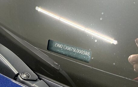 Mercedes-Benz E-Класс, 2019 год, 3 900 000 рублей, 12 фотография