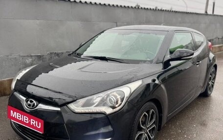 Hyundai Veloster I рестайлинг, 2012 год, 820 000 рублей, 25 фотография