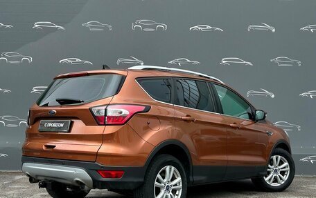 Ford Kuga III, 2019 год, 1 598 600 рублей, 2 фотография
