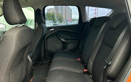 Ford Kuga III, 2019 год, 1 598 600 рублей, 10 фотография