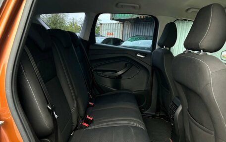 Ford Kuga III, 2019 год, 1 598 600 рублей, 9 фотография