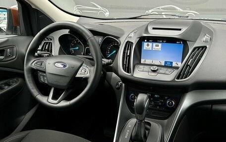 Ford Kuga III, 2019 год, 1 598 600 рублей, 14 фотография