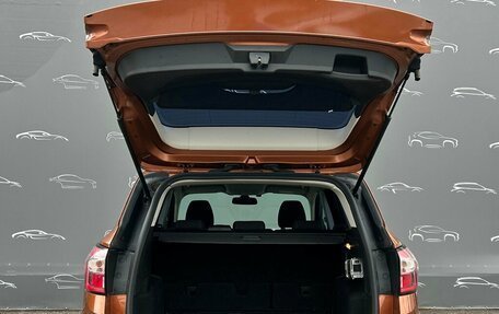 Ford Kuga III, 2019 год, 1 598 600 рублей, 13 фотография