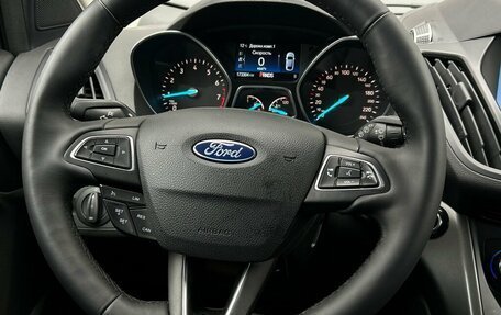Ford Kuga III, 2019 год, 1 598 600 рублей, 18 фотография