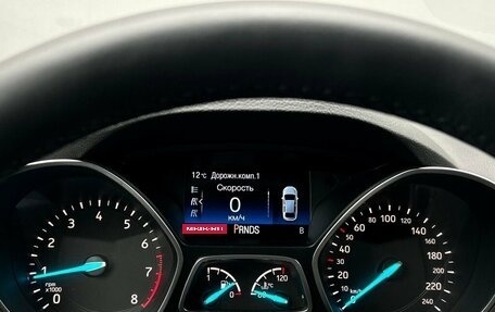 Ford Kuga III, 2019 год, 1 598 600 рублей, 19 фотография