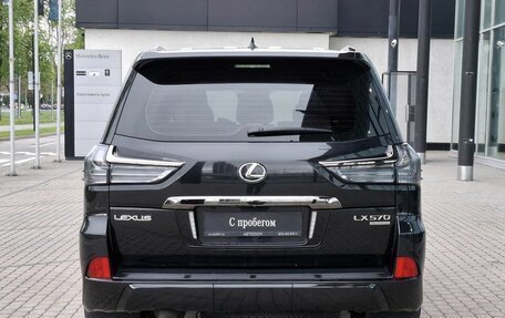 Lexus LX III, 2018 год, 8 790 000 рублей, 4 фотография