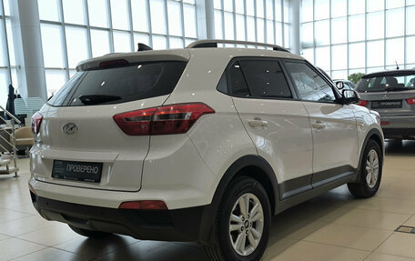Hyundai Creta I рестайлинг, 2016 год, 1 499 000 рублей, 9 фотография